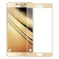 Защитное стекло Full Screen Samsung J400 (J4-2018) Gold